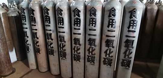 山西氣體廠家為你解答工業(yè)氣體主要的行業(yè)應用有哪些？