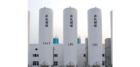 交城液氮廠家告訴你液態(tài)氣體的有多危險？永固氣體