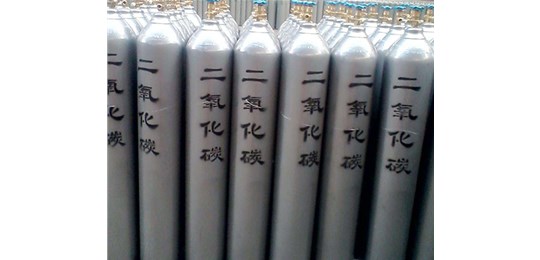 交城永固氣體有限公司 講解，液態(tài)二氧化碳的安全防護(hù)